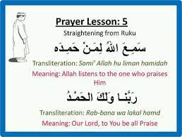Middle french reciter to narrate, recite Need To Learn The Meaning Of Everything Recited In Salah Islamic Teachings Prayers For Children Prayers