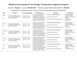 The worksheets work by generating random numbers organize your financial info with this free form. 2
