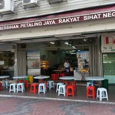 See more of im global property consultants sdn bhd on facebook. Pa International Property Consultant 6 Tips From 17 Visitors