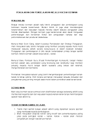 • pembelajaran paikem adalah pendekatan pembelajaran yang lebiih menekankan pada keaktifan, kekreatifan, keinovatifan, dan kesenangan siswa. Doc 61797743 Pengajaran Dan Pembelajaran Melalui Kaedah Bermain Jessita Francis Academia Edu