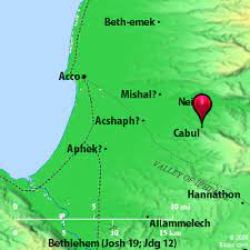 Open_in_new link to european parliament. Bible Map Cabul 2 Cabul