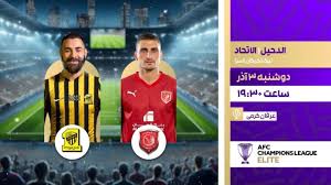 پخش زنده چند دیدار فوتبالی از شبکه ورزش