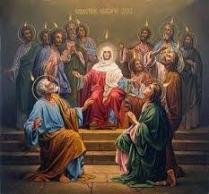 In 1964 fritz werner wrote an oratorio for pentecost veni, sancte spiritus (come, holy spirit) on the sequence veni sancte. Fete De La Pentecote En Cote D Ivoire L Esprit Saint Est Une Force Capable De Nous Recreer Media Diversity