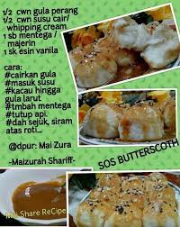 Apa pulak minah ni merepek ni. Sos Butterscotch Food Recipes Cookie Dough Recipes