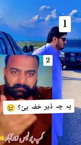 Adam Khan Gp Factory Viral