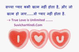 Don't know what i'm doing tomorrow. 101 à¤¸ à¤¡ à¤²à¤µ à¤• à¤Ÿ à¤¸ Heart Touching Sad Love Quotes In Hindi With Images Hd