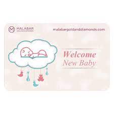 Add a personal touch to your baby gift by adding a custom message or choose one that says 'congratulations' or 'welcome to the world', it's a boy or it's a girl! Malabar Gold And Diamonds New Baby Gift Card Rs 2000 Amazon In Gift Cards