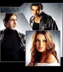 Image result for film (Aetbaar)(2004)