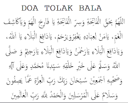 Berikut Ini Adalah Bacaan Doa Tolak Bala Dalam Redaksi Bahasa Arab Latin Dan Terjemahnya Doa Tolak Bala Ini Dikutip Dari Kitab In 2021 Doa Islam Doa Dear Self Quotes