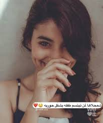 Pin By Meme On رمزيات بنات Incoming Call Screenshot Incoming Call
