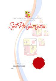 Definisi/arti kata 'kosong' di kamus besar bahasa indonesia (kbbi) adalah a 1 tidak berisi: Cop Sijil Merah Kosong Template Sijil Ternyata Kelas Kosong Soalnya Pada Demen Masuk Rada Telat Sih Terus Gw Nanya Akademis Dosennya Ga Masuk Bar Tolong Sekalian Kasih Tau Yang Lain