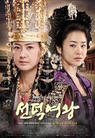 Related post for download drakor sub indo doctor stranger. Doctor Stranger Korean Series Season 1 Free Download Toxicwap