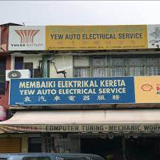 Jika enjin kereta anda kerap 'overheating' menyebabkan jarum suhu (temperature) naik, adalah perlu untuk anda mengenal pasti punca perkara ini berlaku. Yew Auto Electrical Service Dengkil Automotive Store Cyberjaya 6 Photos Facebook