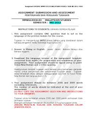 Tema kami ialah majalah 3. Pengajian Malaysia Assignment Najib Razak Indonesian Language