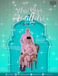 Ibu pejabat gbbm, 2nd floor, no. Jabatan Perdana Menteri Facebook