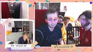 Я люблю 2 0 [yokobovich] - BEST XXX TUBE