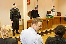 Amnesty international opposed aleksei navalny 's arrest and imprisonment in moscow in january 2021, which took place in t he context of a widespread and brutal crackdown on peaceful activists and government opposition by the russian authorities. Alexei Navalny Wikipedia
