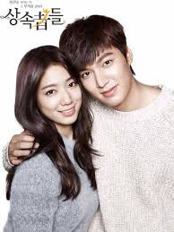 Later, kim tan takes eun sang to relive the midsummer night's dream in the forest. The Heirs 1x16 Episode 16 Trakt Tv
