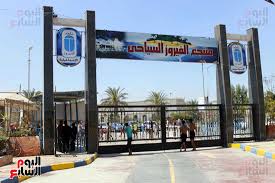 قرية اللوتس فايد هي قرية سياحية تابعه للـ القوات المسلحة المصرية وتقع في كسفريت بالاسماعيلية. Ø¨Ø§Ù„ØµÙˆØ± ÙƒÙŠÙ ØªÙ‚Ø¶Ù‰ Ù…ØµÙŠÙÙƒ ÙÙ‰ Ø§Ù„Ø¥Ø³Ù…Ø§Ø¹ÙŠÙ„ÙŠØ© Ø³Ø¹Ø± Ø§Ù„Ù„ÙŠÙ„Ø© ÙŠØ¨Ø¯Ø£ Ù…Ù† 250 Ø¬Ù†ÙŠÙ‡Ø§ Ø§Ù„ÙŠÙˆÙ… Ø§Ù„Ø³Ø§Ø¨Ø¹