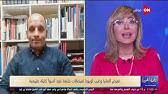 وقعت الإعلامية المصرية، إيمان الحصري، في سقطة إعلامية كبيرة، مجدداً، اضطرت على إثرها لتقديم اعتذار رسمي، عندما استضافت سيدة وابنتها، بادعاء أنها طفلة عبقرية. Ø¨Ø¹Ø¯ ØªØ¯Ù‡ÙˆØ± Ø­Ø§Ù„ØªÙ‡Ø§ Ø§Ù„ØµØ­ÙŠØ© Ø¹Ø§Ø¦Ù„Ø© Ø¥ÙŠÙ…Ø§Ù† Ø§Ù„Ø­ØµØ±ÙŠ ØªÙ‚Ø§Ø¶ÙŠ Ø·Ø¨ÙŠØ¨Ù‡Ø§ Youtube