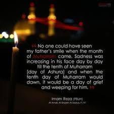 No day like ashura, no land like karbala. 270 Quotes Ideas Imam Hussain Muharram Hazrat Imam Hussain