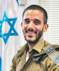 Israel Muslim Arab Kazim Khalila chu nizan khan car chesual ah a thi IDF-a  tan hnuah Israel tan activist tha tak a ni. A hriatrengna chu malsawmna ni  rawh se. Mizo🇮🇱Israel news