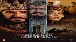 Bozkır arslanı celaleddin ne zaman başlıyor? Bozkir Arslani Celaleddin Atv De Basliyor Bozkir Arslani Celaleddin Oyunculari Ve Konusu