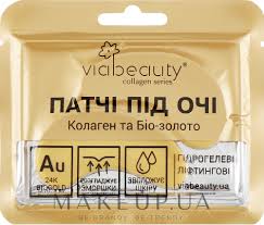 Via Beauty Collagen Series Patchi Pod Glaza Kollagen I Bio Zoloto Kupit Po Luchshej Cene V Ukraine Makeup Ua Bring out your radiant and natural look with swisse clinical collagen+ beauty blend that promotes smooth skin and healthy aging. via beauty collagen series patchi pod glaza kollagen i bio zoloto kupit po luchshej cene v ukraine makeup ua