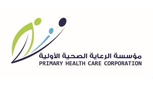 May 26, 2021 · 15. Qatar News Agency On Twitter From Tomorrow Monday February 22 Primary Health Care Corporation Phcc Will Commence Administering The Moderna Covid 19 Vaccine In Three Of Its Health Centers Al Wajba Lebaib And