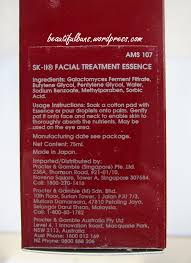 Review: SK-II Facial Treatment Essence | beautifulbuns : a beauty, travel &  lifestyle blog