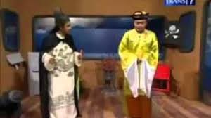 Sule Cicilalang sule cicilalang