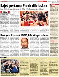 Gaji dengan pelbagai imbuhan menarik. Elaun Guru Kafa Naik Rm200 Bilal Dibayar Bulanan Klik