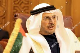 Uae Minister State Foreign Affairs Anwar Editorial Stock Photo