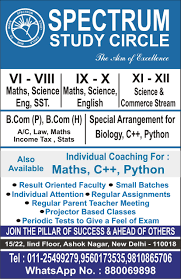 Pamphlets Design Tuition Classes Pamphlet Design Tuition Centre