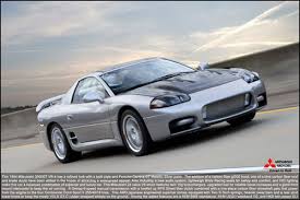 Image result for Silver 1994 Stealth