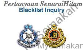 It is designed to work like ready check. Check Traffic Summon Jpj Pdrm And Aes Online Mysemakan
