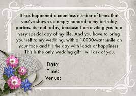Out Of The Box Wedding Invitation Ideas To Send Through Whatsapp Eventila Funny Wedding Invitations Wedding Invitation Samples Marriage Invitation Wordings