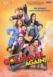 Pin On 2017 Hindi Song Lyrics From Lyricsmasti Com Hotchpotch jr.) is an indian animated television series created by rohit shetty, based on the comedy film series golmaal. pin on 2017 hindi song lyrics from