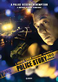 You can also download full movies from myflixer and watch it later if you want. Police Story 2013 Watch Full Hd Streaming Movie Online Free