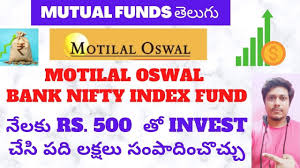 Index funds today are a source of investment for investors looking at a long term, less risky form of the success of index funds depends on their low volatility and therefore the choice of the index. Motilal Oswal Bank Nifty Index Fund How To Invest In Bank Nifty Index Fund Mutualfundstelugu Youtube