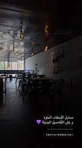 pin by sun q8 on خلفيات love quotes wallpaper beautiful arabic words arabic love quotes