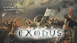 1821 (mdcccxxi) was a common year starting on monday of the gregorian calendar and a common year starting on saturday of the julian calendar, the 1821st year of the common era (ce). Exodus 1821 Epic Music By Vassilis Kostoulas Youtube