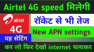 Airtel New Apn Setting For Fast Net 2020 100 Working Internet Trick Airtel Apn Setting Kaise Kare Youtube