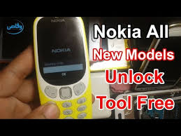 There is no more confirmation after you select ok , but the phone is reset and all data is removed. Nokia 105 Games Unlock Code Free 11 2021