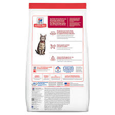 Discover what are the best high fiber cat foods and some very important facts about feeding it to them. Hill S Science Diet Adult Cat Food Chicken Cat Dry Food Petsmart