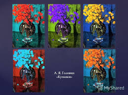 Check spelling or type a new query. Harmoni Warna Dalam Lukisan Warna Harmoni Dalam Lukisan Warna Warna Dosen Klimas L V Warna Dalam Lukisan Presentasi Lukisan Warna Warna