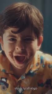 ده بطل والدنيا عليه .. بص للخوف فى عنيه .. وفى لعبته كسبه 💪❤️ #Esseily  #فرقع_لوز #عسيلي #ramadan #whattowatch #رمضان #عسيليxرمضان #57357