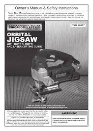 Harbor freight has moved from a monthly catalog or coupon book to publishing our monthly deals exclusions apply. Harbor Freight Tools 6 5 Amp Heavy Duty Tool Free Variable Speed Orbital Jig Saw With Laser 69077 Owner S Manual Manualzz