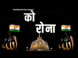 Pin On Download Video