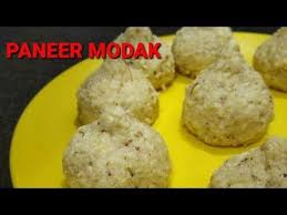 Ganesh Chaturthi Special Recipe Ll Paneer Modak Ll How To Make Modak Ll Youtube Special Recipes Recipes Paneer